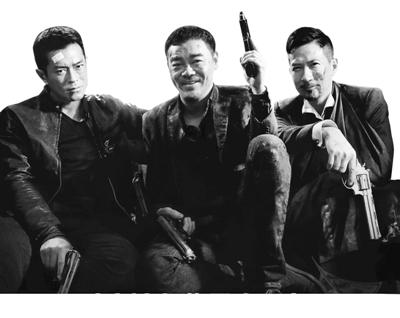 高仿中国银行账单